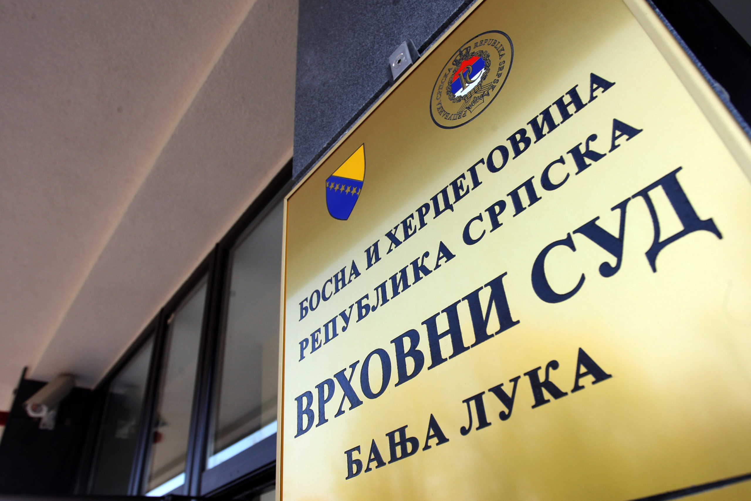 Policijski inspektor Dalibor Bošnjaković osuđen zbog primanja mita od 20.000 KM