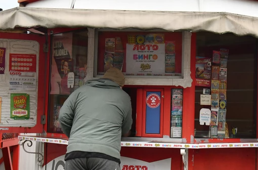Kiosk u Beogradu gdje je kupljen dobitni loto listić