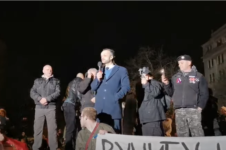 Protesti u Beogradu