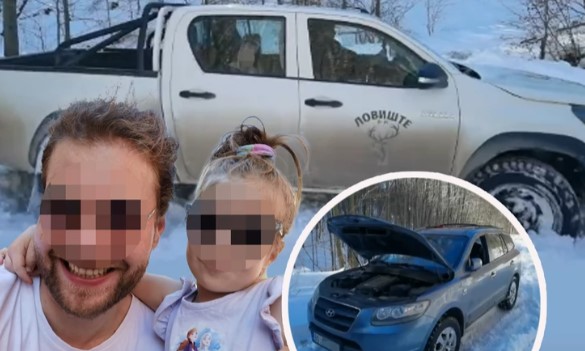 Dragana i njegovu kćerkicu su spasli iz smetova