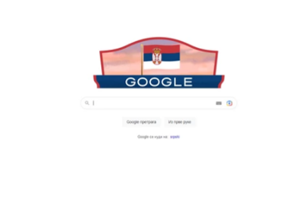 Vijori se zastava Srbije: Najveći svjetski pretraživač čestita Dan državnosti