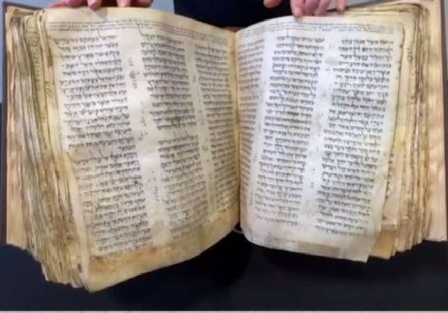 hebrejska biblija
