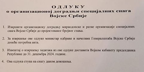 Odluka o povećanju broja specijalnih snaga RS