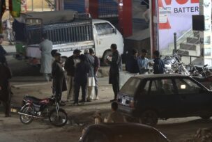 Ljudi na ulicama nakon zemljotresa u Avganistanu