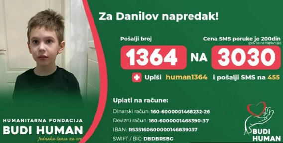 Humanitarna akcija za liječenje Danila Belaća