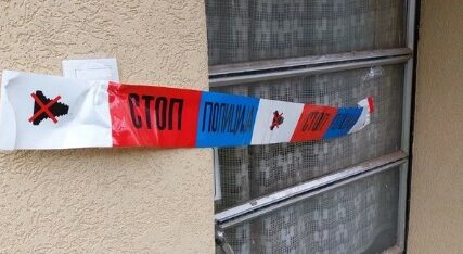 Kum izboden u Nišu
