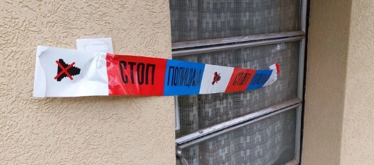 Kum izboden u Nišu