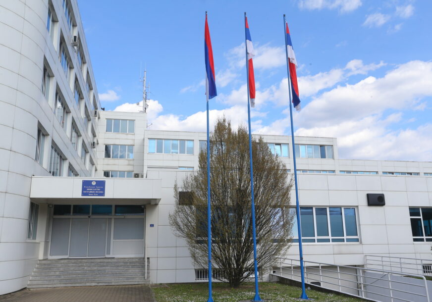 ministarstvo unutrašnjih poslova-zgrada