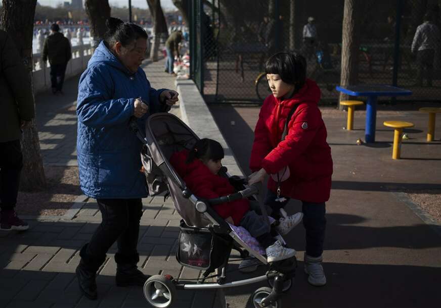 Porodica u Kini
