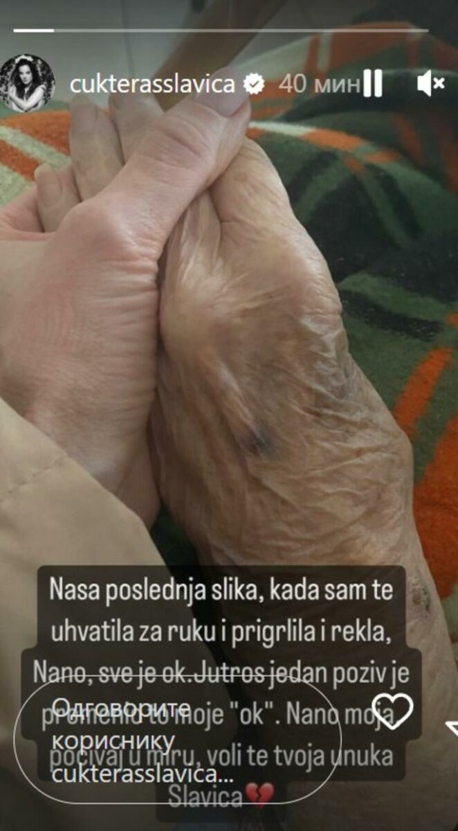 Umrla baka Slavice Ćukteraš
