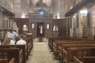 Kairo koptska pravoslavna crkva enterijer