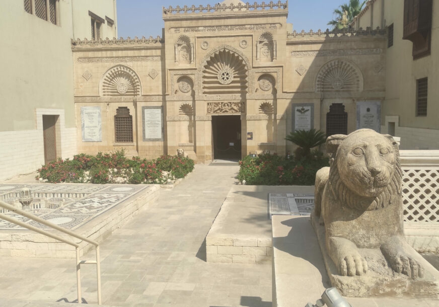 Kairo muzej koptske kulture