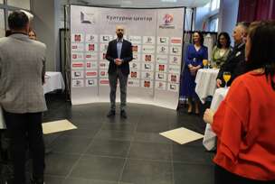 FOTO: MILAN PILIPOVIĆ/RINGIER