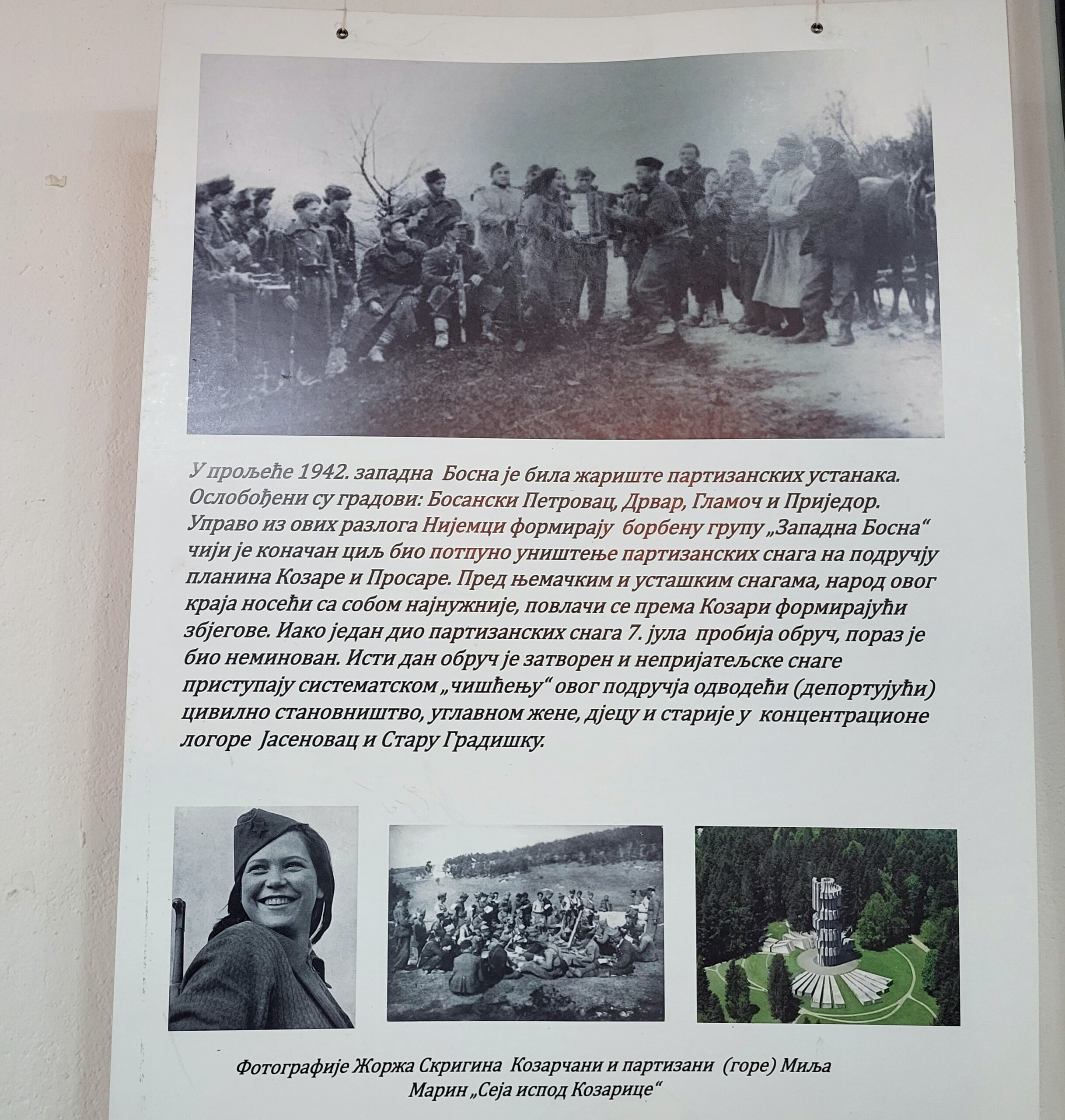 Izložba Pale