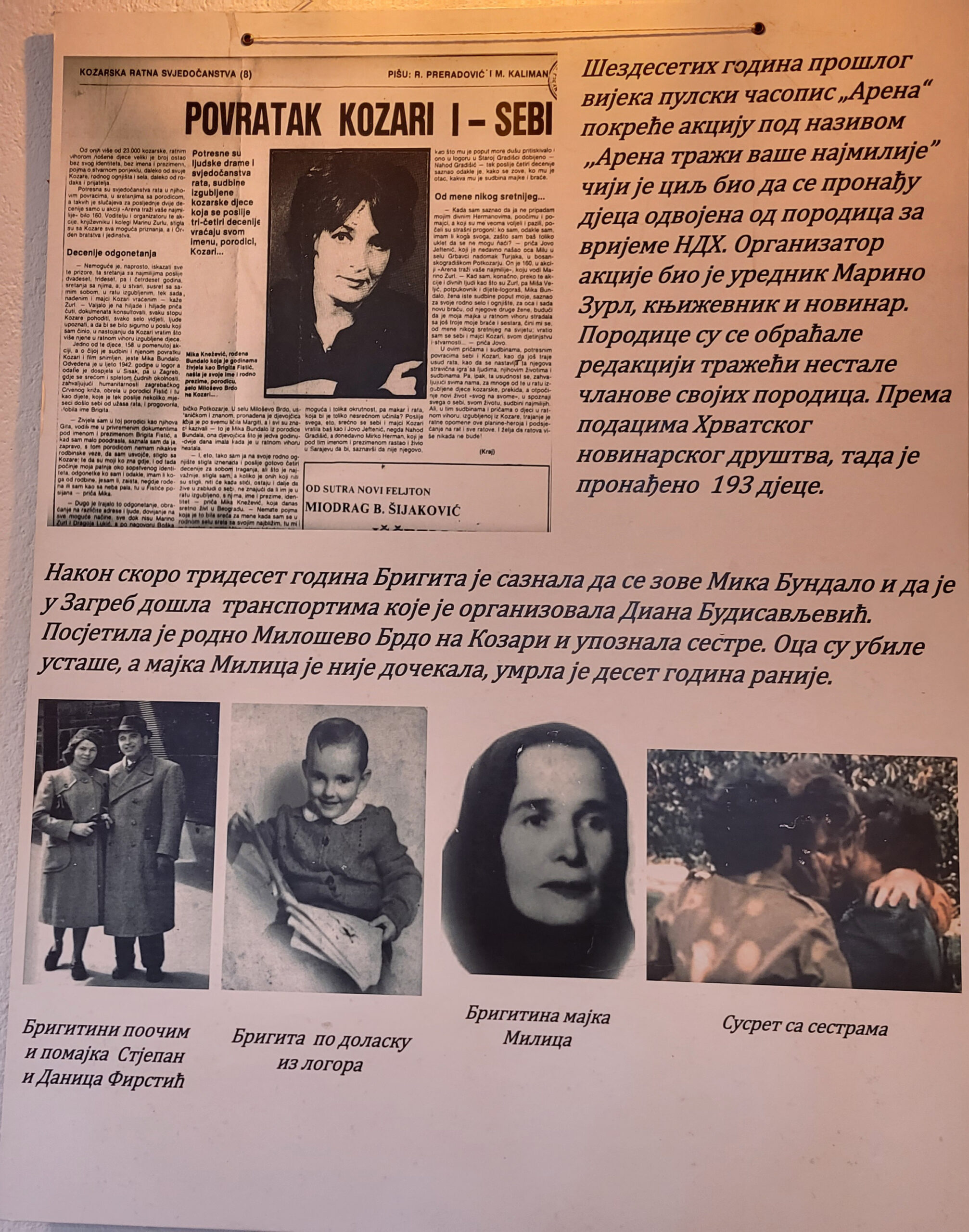 Izložba Pale