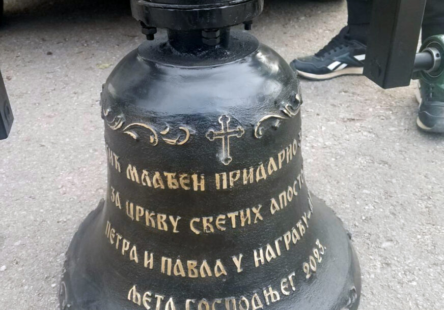 Zvono za hram u Drvaru