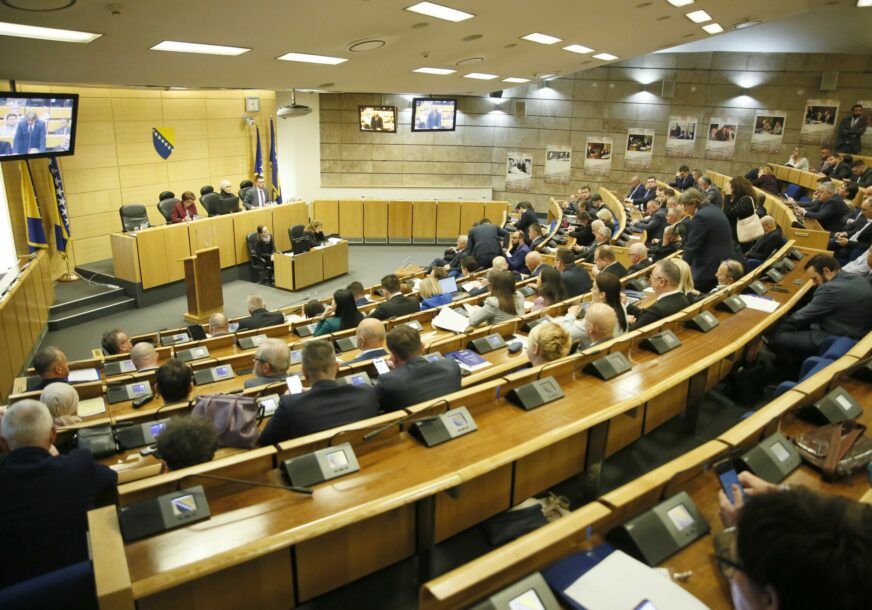 Predstavnički dom parlamenta FBiH