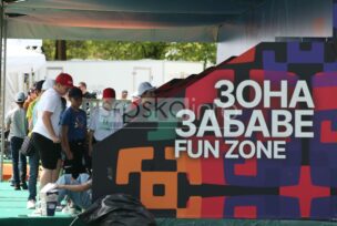 Srpska open 2023 fan zona