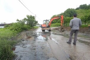 Priječani poplava kanalizacija cesta