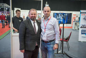 Sarajevo Industry Fair