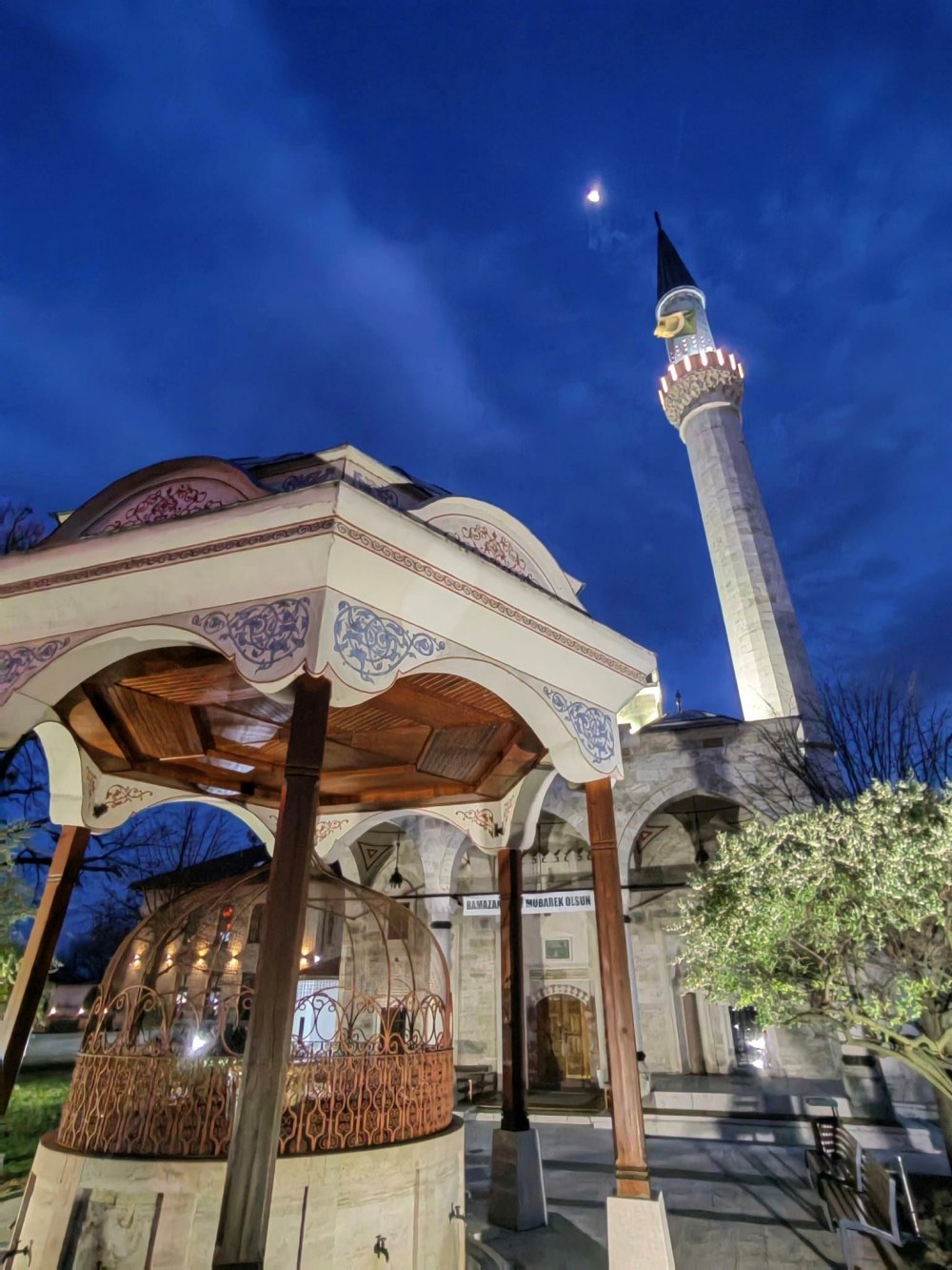 Ferhadija