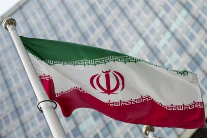 Zastava Irana