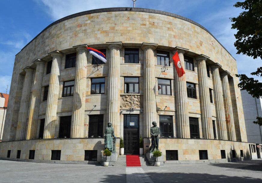 Palata predsjednika u Banjaluci