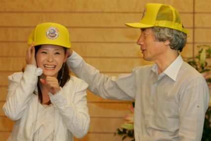 Nakon obaveznog nošenja maski: Ljudi u Japanu uzimaju lekcije iz smijanja