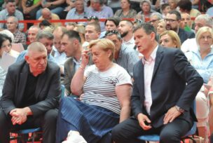 Izborna skupština NDP