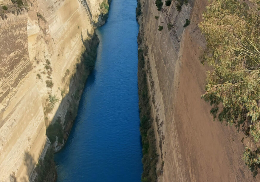 Korintski kanal
