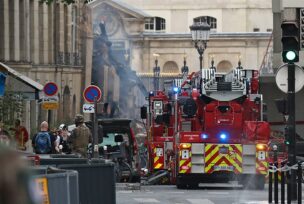 Eksplozija gasa u Parizu