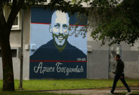 Uspomena na tragično stradalog drugara: U Boriku osvanuo mural posvećen Arielu Bogdanoviću (FOTO)
