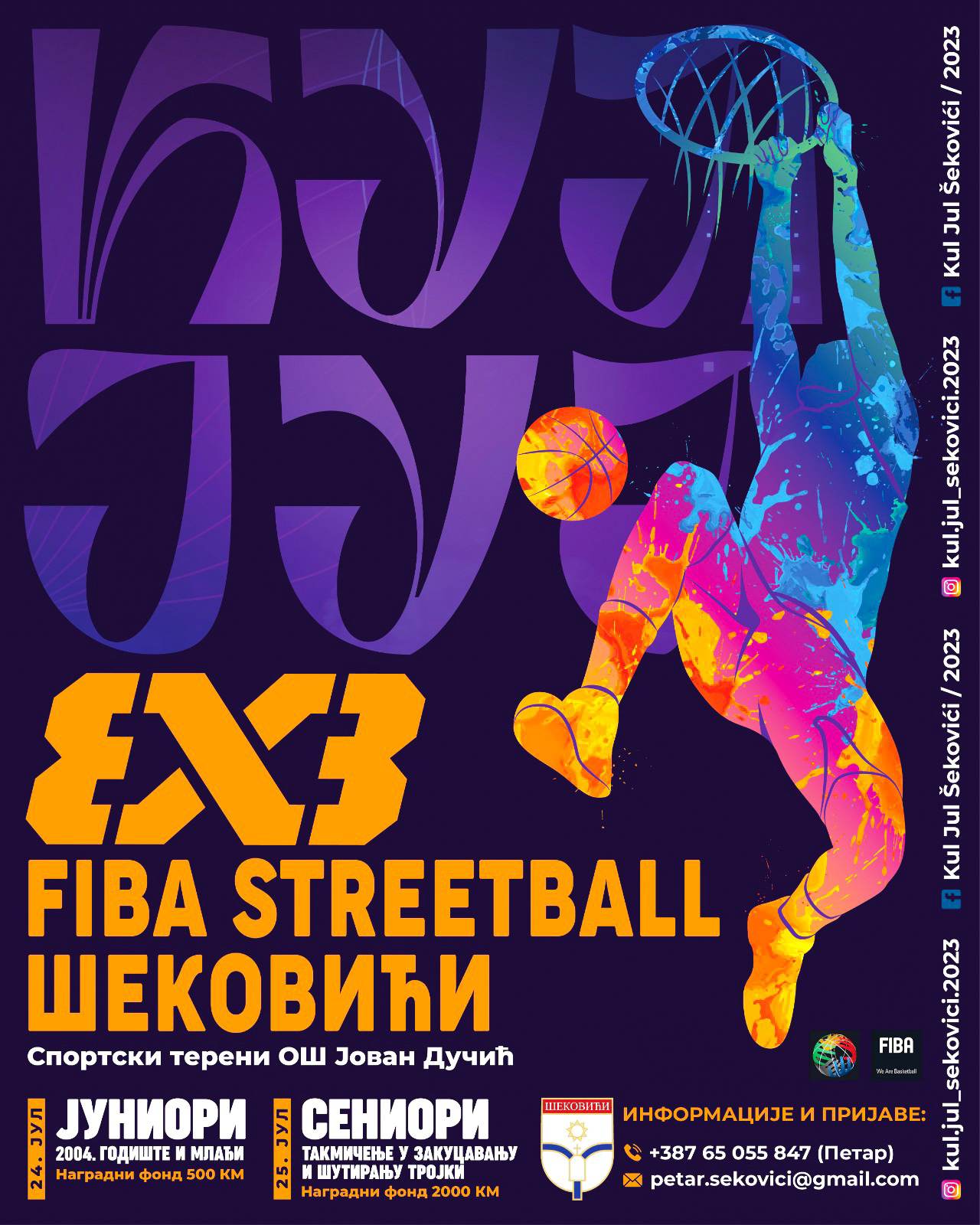 Basket Šekovići