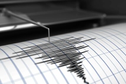 TRESLO SE TLO Zemljotres pogodio Kragujevac