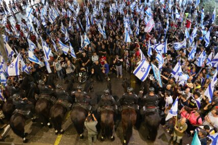 Protesti u Izraelu