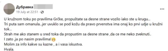 Objava na Fejsbuku za vožnju u Grčkoj