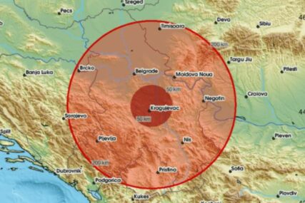 DESIO SE TOKOM NOĆI Na zapadu Srbije slabiji zemljotres