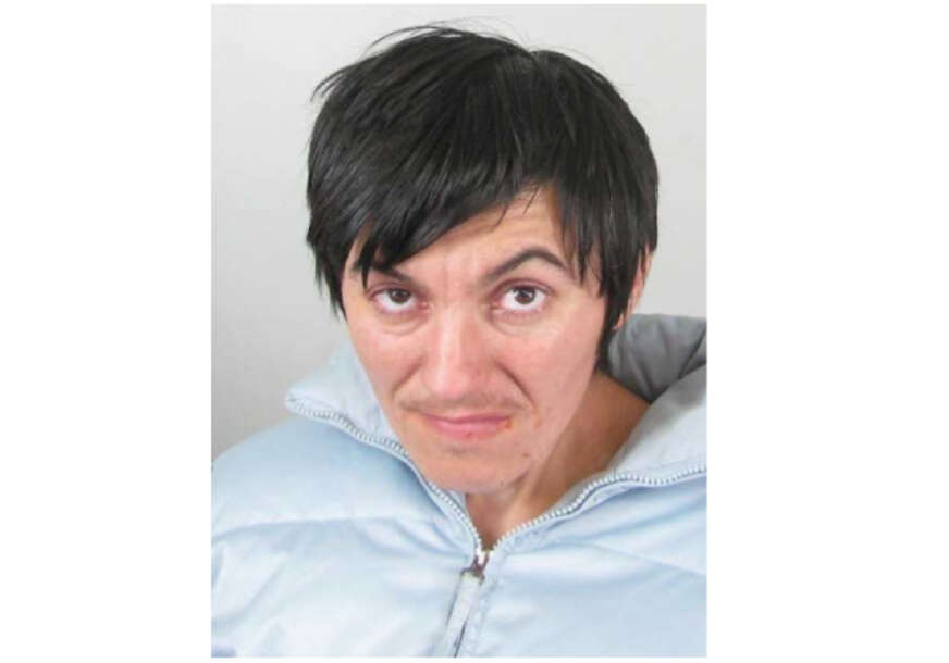 Biljana Vujanović
