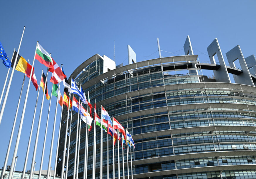 Evropski parlament u Strazburu