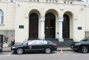 Službeni automobil Ljube Ninkovića