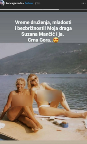 Nada Topčagić i Suzana Mančić u kupaćem