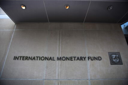 Ulaz u zgradu MMF