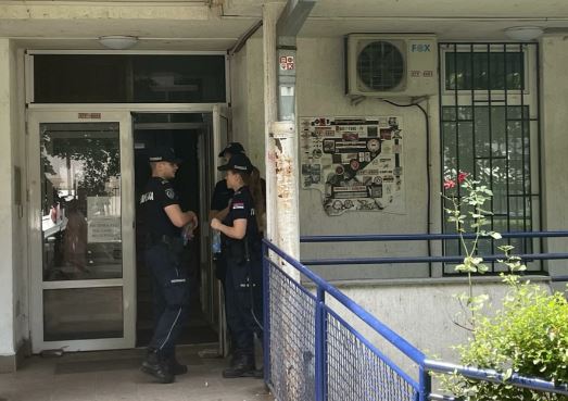 Policija Srbije