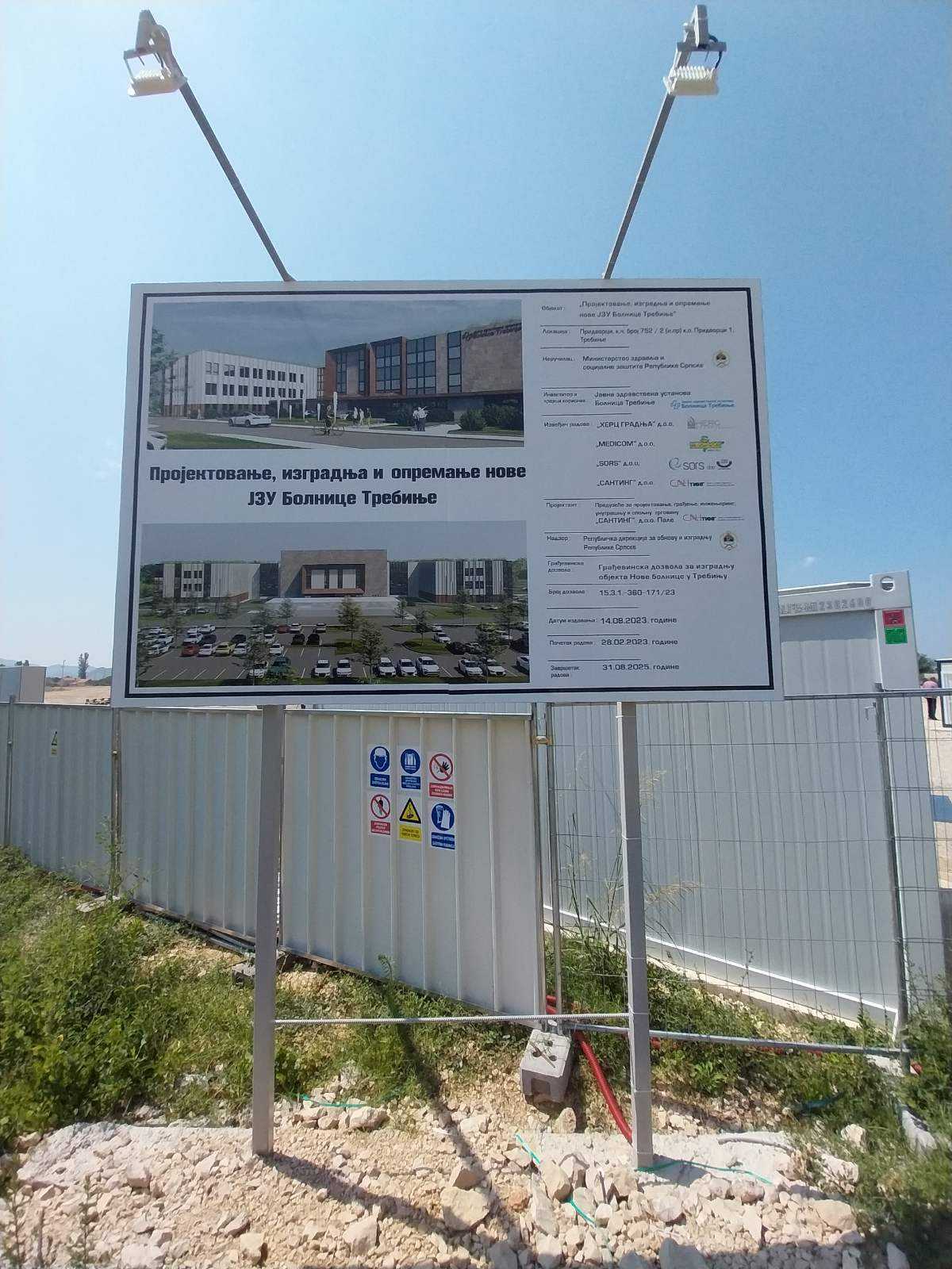 Izgradnja bolnice u Trebinju