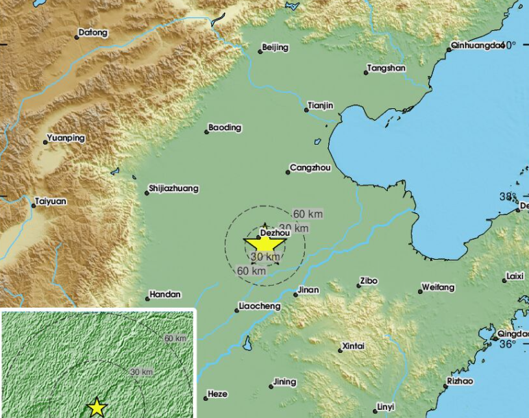 Zemljotres pogodio sjeveroistok Kine