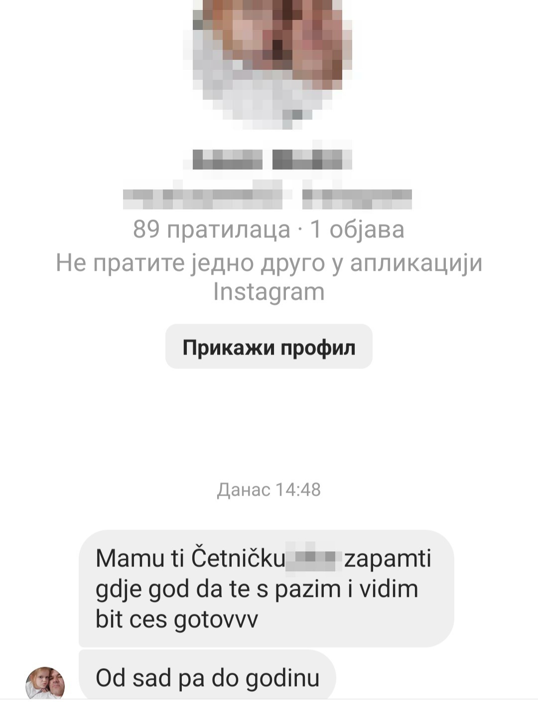 FOTO: NARODNA SKUPŠTINA RS