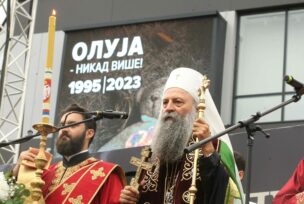 patrijarh Porfirije na obilježavanju godišnjice Oluje u Prijedoru
