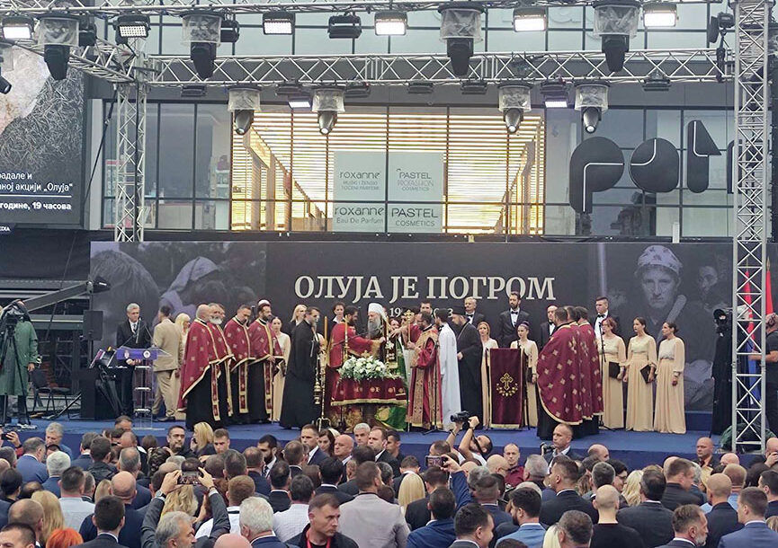 obilježavanje godišnjice Oluje u Prijedoru