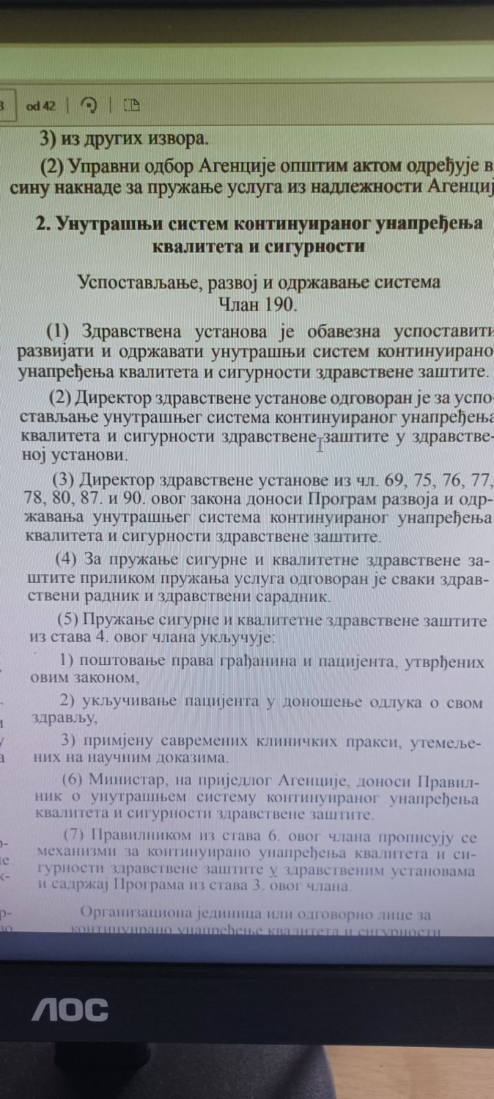 SAOPŠTENJE ZA JAVNOST SLOBODAN STANIĆ