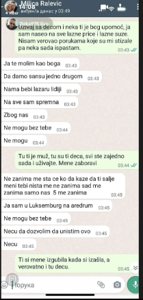 Poruke